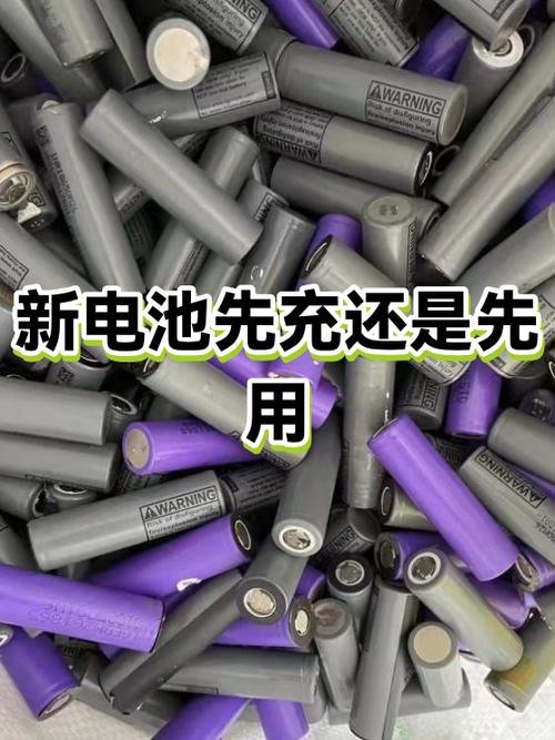 电池是放电还是充电缩略图
