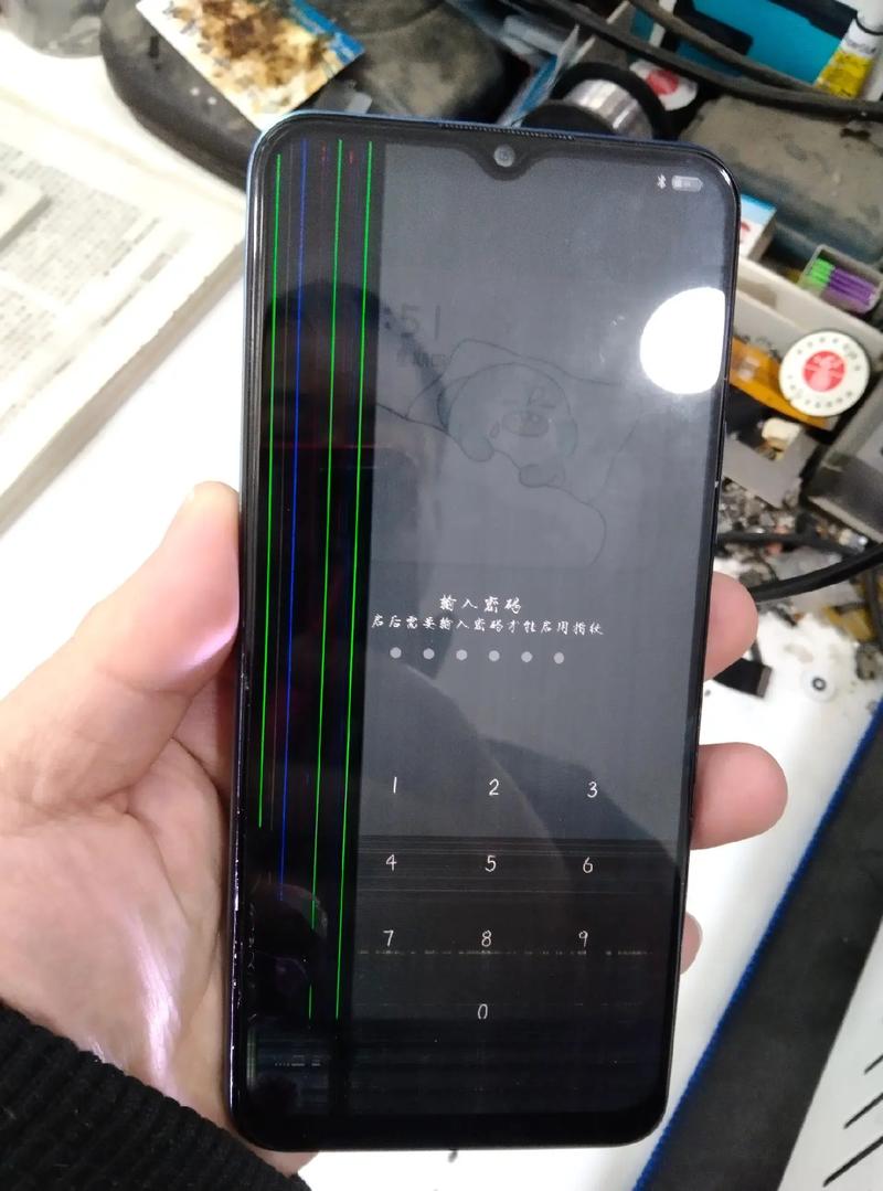手机屏开了会有危险吗