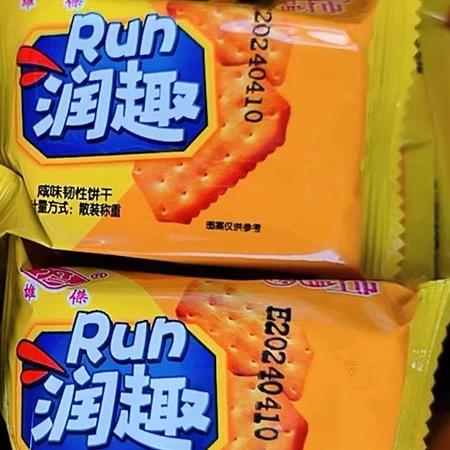 润趣饼干截图