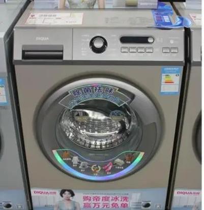 三洋洗衣机恢复设置