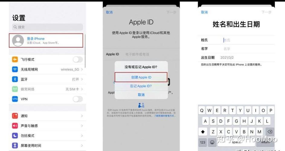 苹果id登陆变成灰色