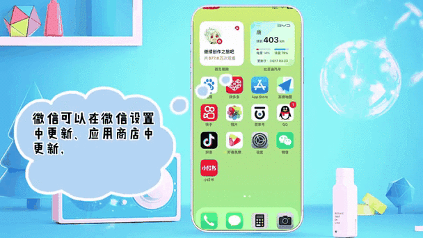 怎么更新游戏版本
