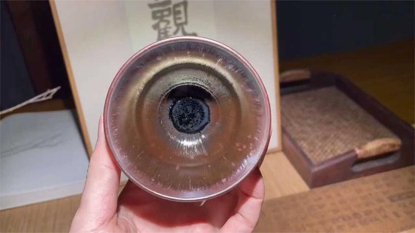 倪晨曦建盏价格图标