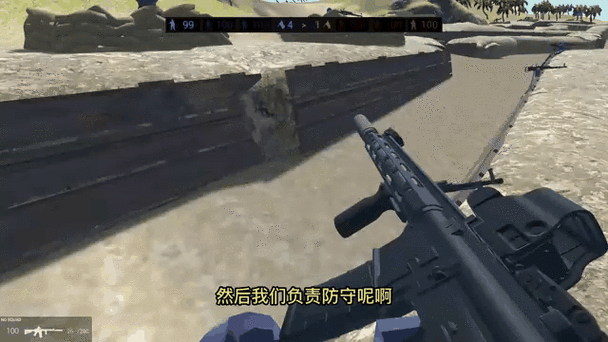 战地2cur模组闪退图标