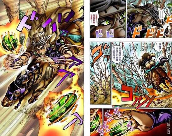 jo7漫画什么时候出的