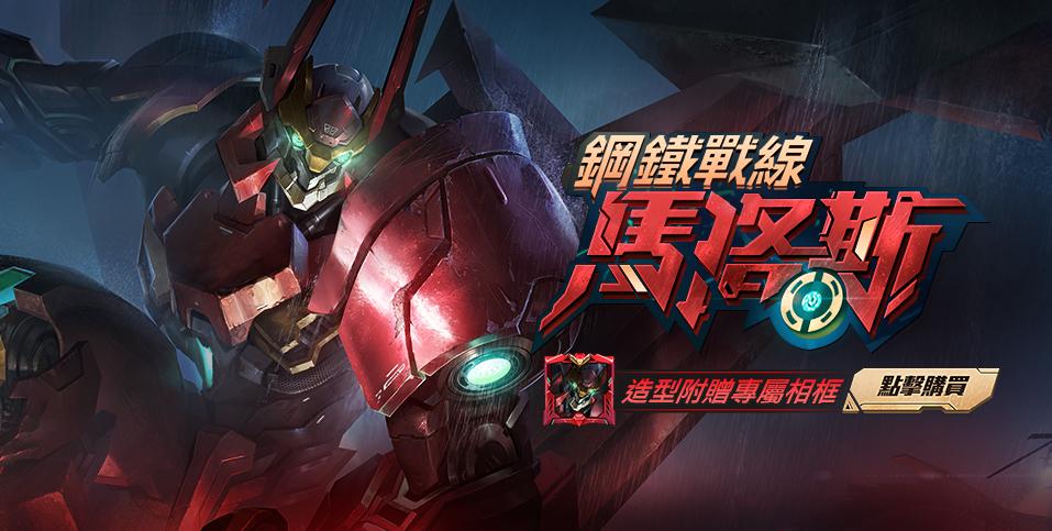 模拟二战的游戏