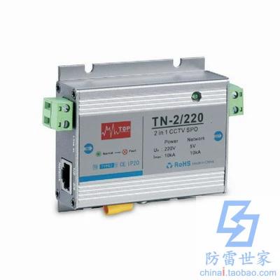 监控主机电源关闭对监控视频的影响