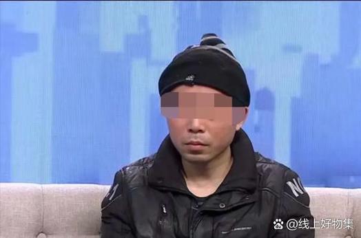 闲鱼怎么拒收陌生人的东西