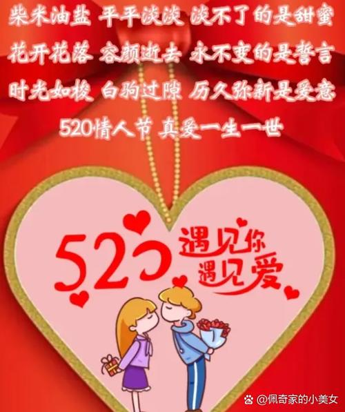 勿忘爱你百度网盘