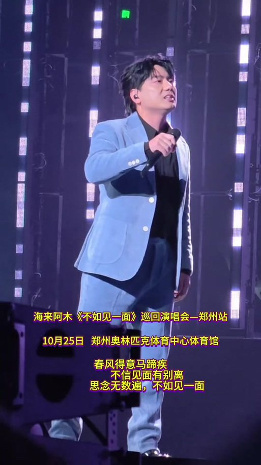 云南达摩经常放的曲截图