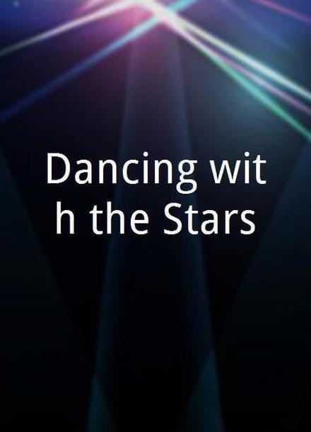 stars英文名