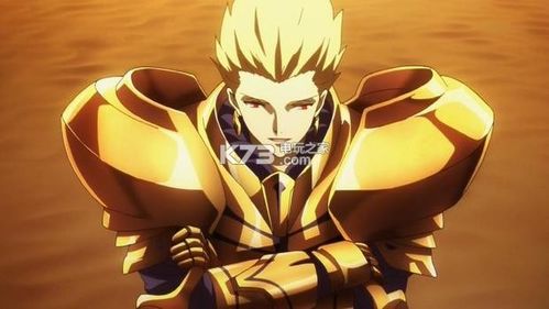 fateextella金闪闪解锁截图
