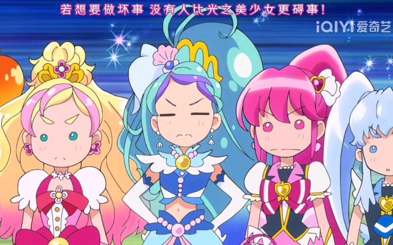 美少女剧场版春之嘉年华
