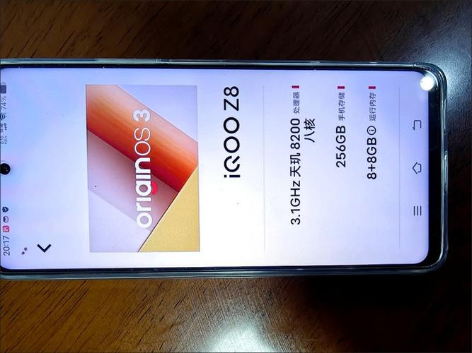 iqooz8怎么装两个卡