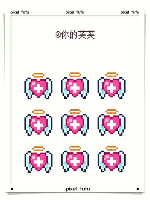 像素填空高级逻辑思路