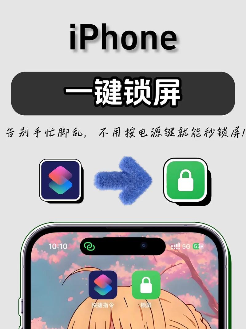 苹果17如何锁屏截图