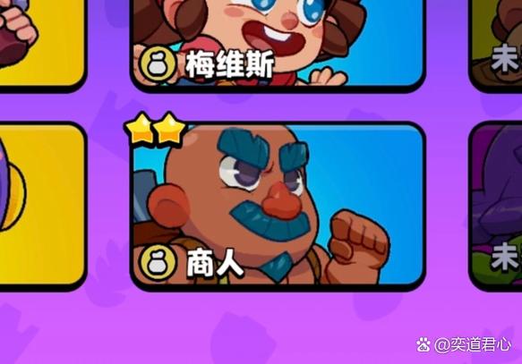 荒野乱斗一个至臻账号价值评估