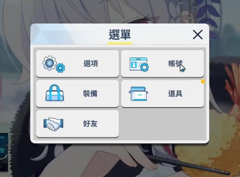 多乐掼蛋兑换码2026