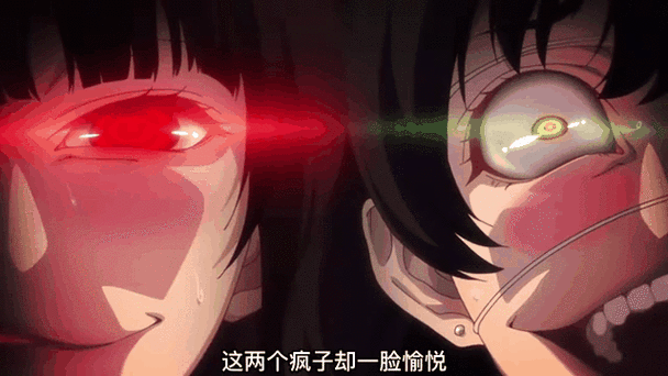 乙女中的yn是什么意思
