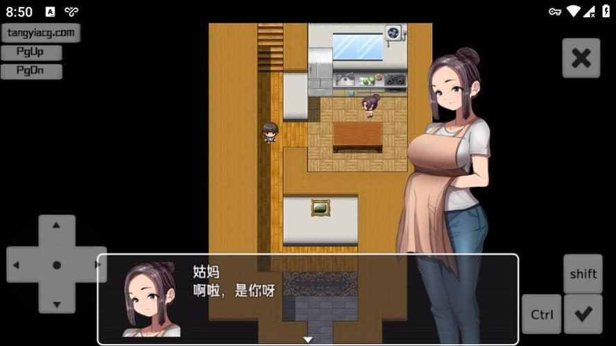 校园怪谈物语攻略缩略图