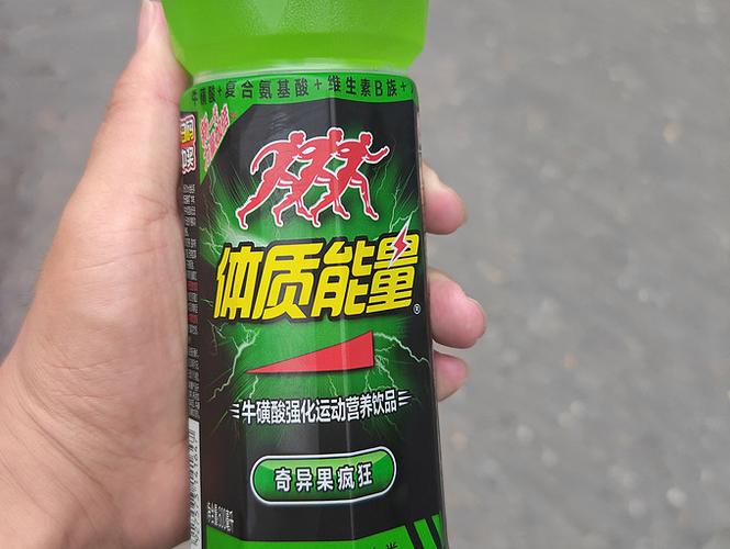体质能量什么时候喝