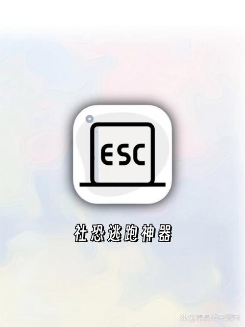 欢游怎么解除管理截图