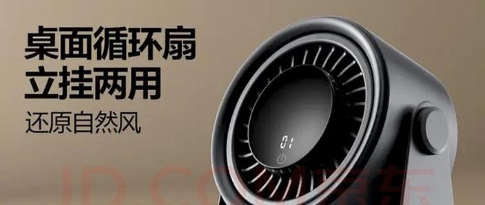 降噪耳机不开电有降噪吗缩略图