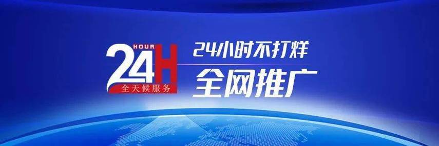 ks免费24小时下单平台全网低价