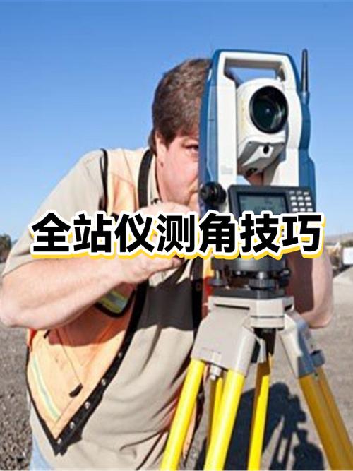 度盘搜