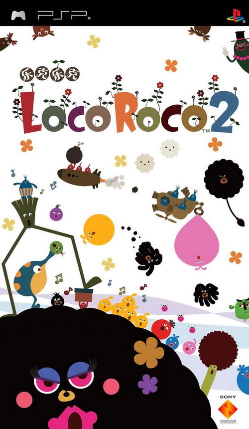 类似locoroco的游戏缩略图