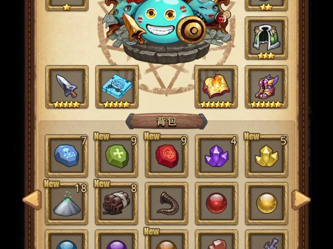 不思议迷宫魔法系遗物