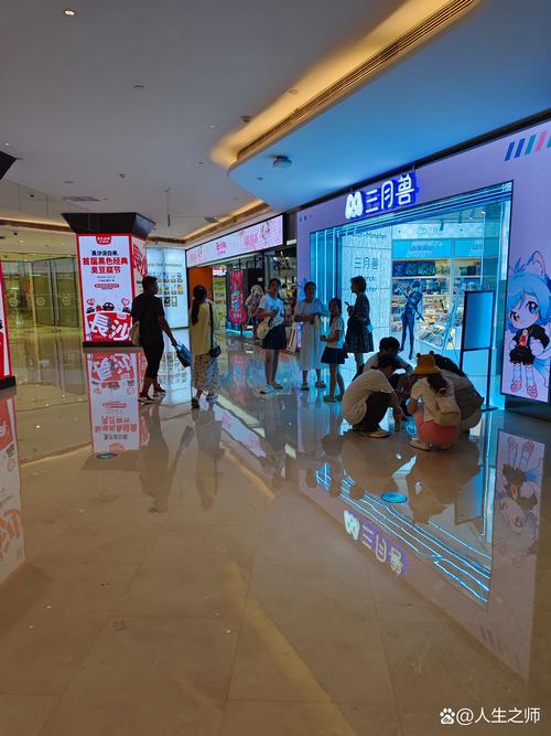 云视听小电视会员和b站会员缩略图