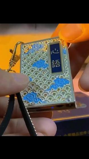 心语app下载图标