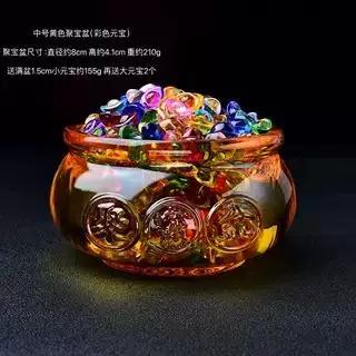 五彩元宝的寓意