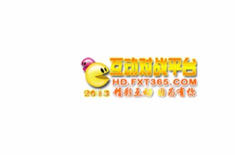 互动游戏对战平台注册图标