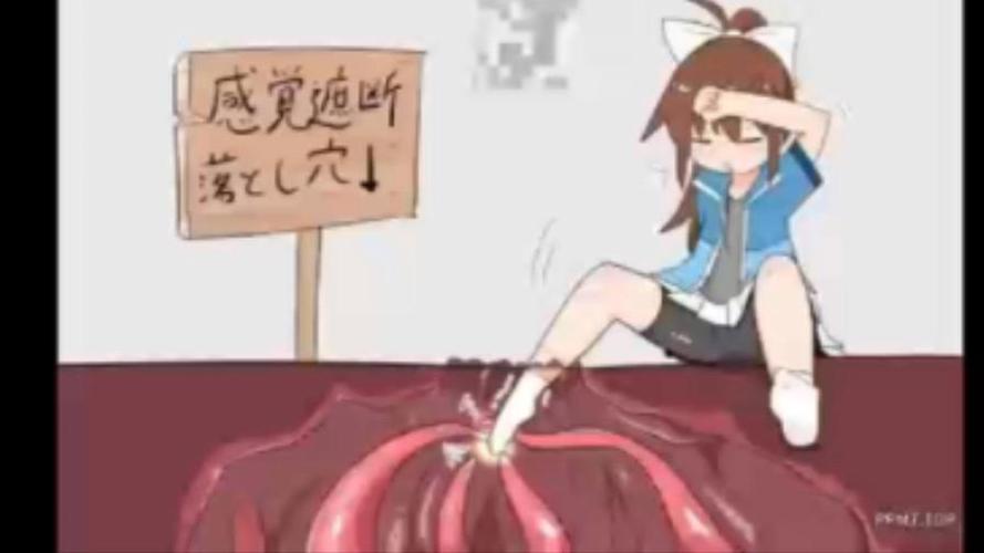 难绷什么意思