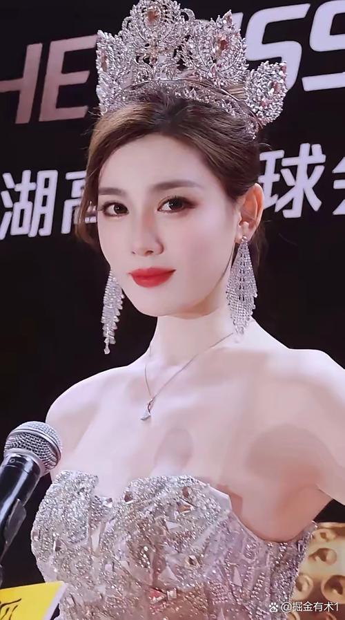 小姐做女王