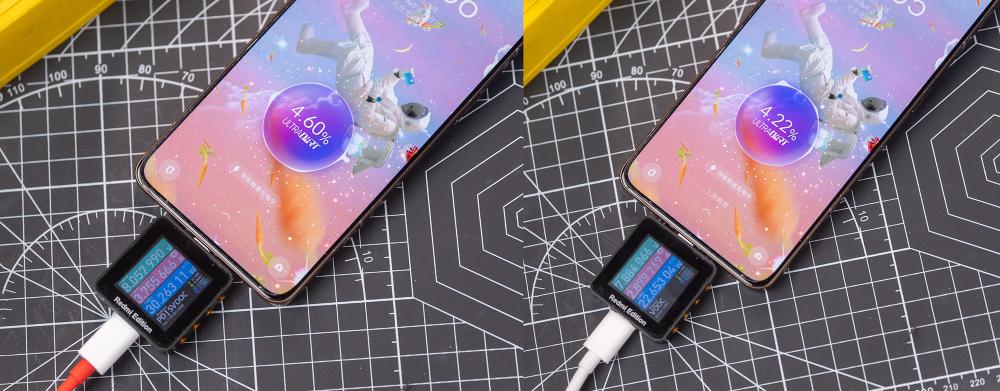 150W SUPERVOOC 超级闪充截图