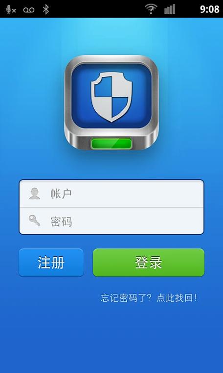 花瓣网手机版安全下载