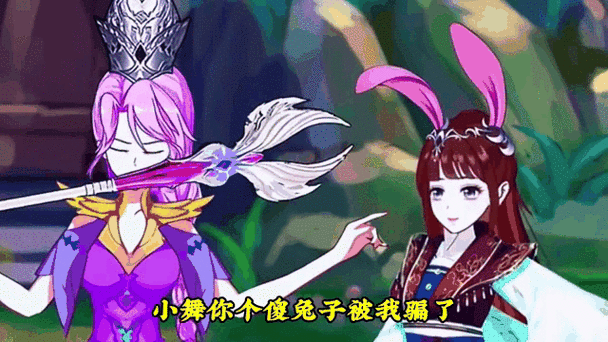 唐三插曲比比东nba小说