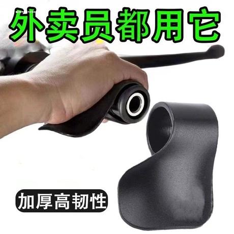 摩托车油费一般多少钱缩略图