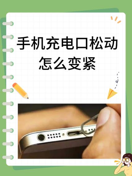 数据线外皮破裂的拯救办法