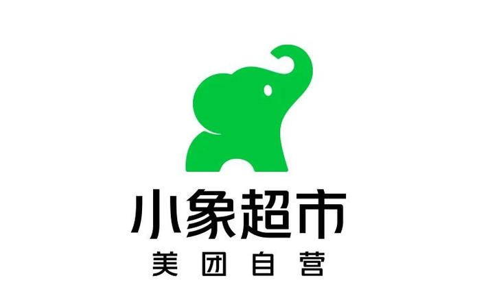 小象超市讯马安卓下载