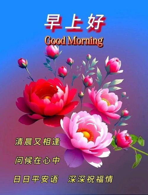 女生洗漱完了应该和她说什么图标
