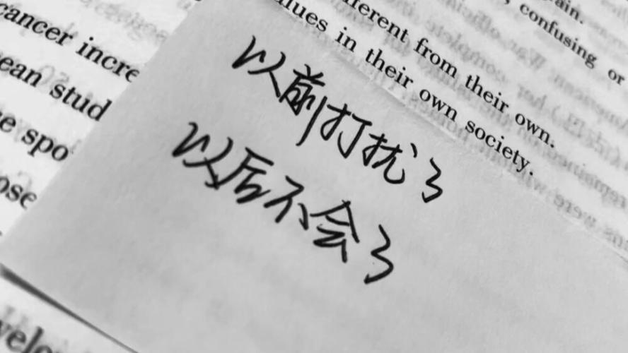 apple关闭自动续费