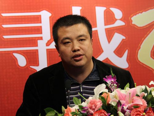 名家直播徐小明截图