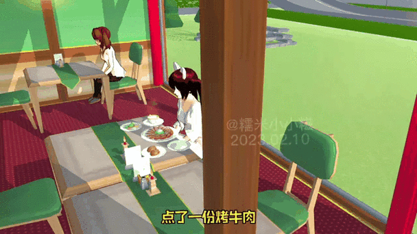 樱花校园假如糯米糍拉稀了