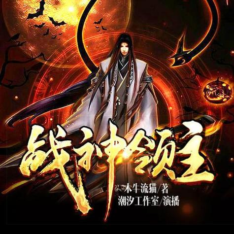 客官不可以App免费破解版截图