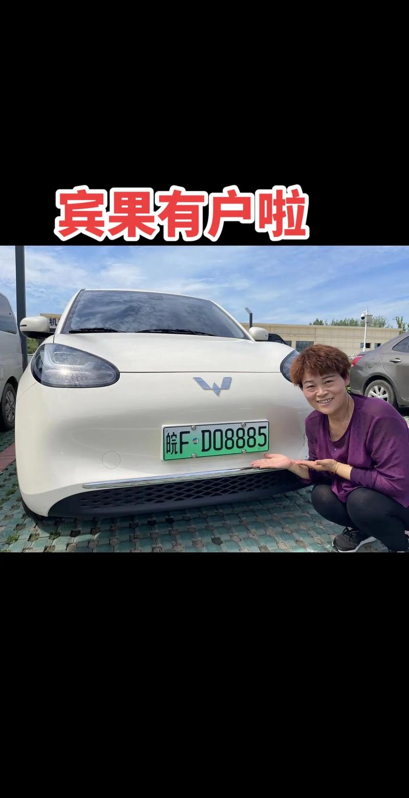 宾果消消消2021春节游戏截图