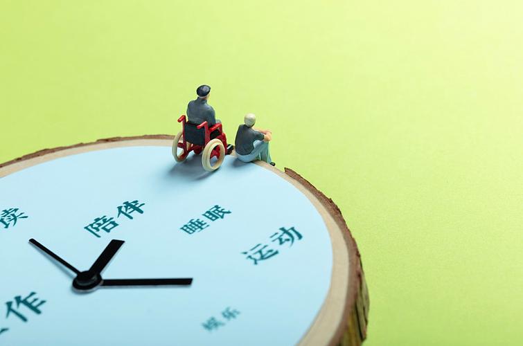 查看屏幕使用时长